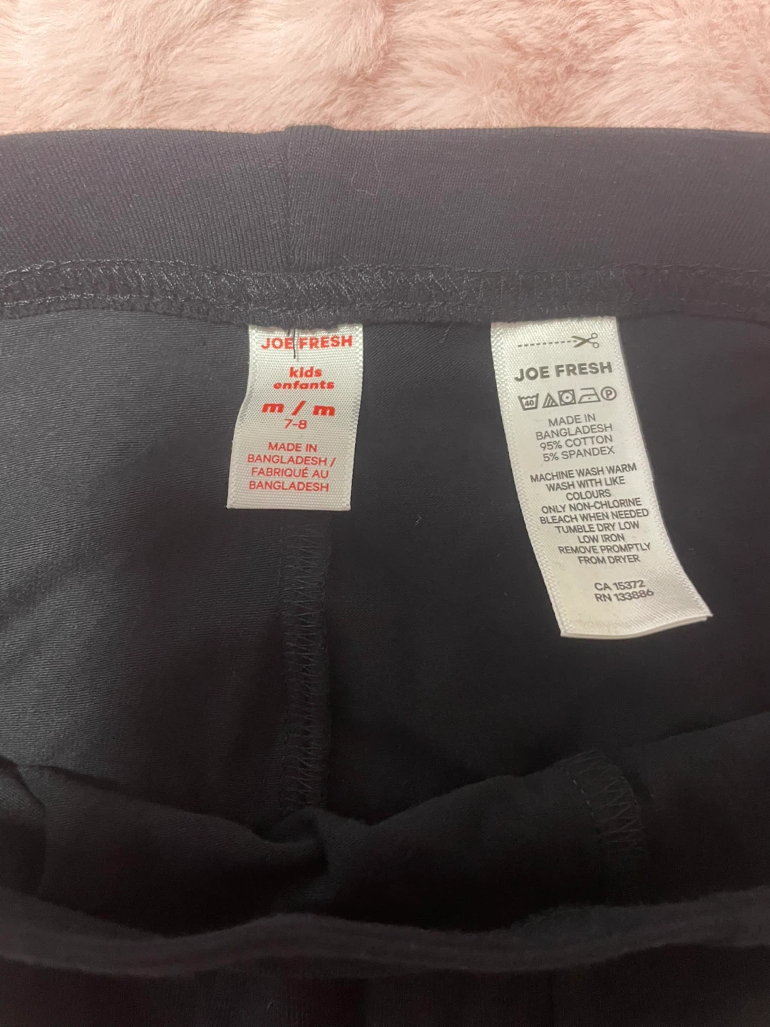 Joe Fresh Kids Black Leggings - photo 2