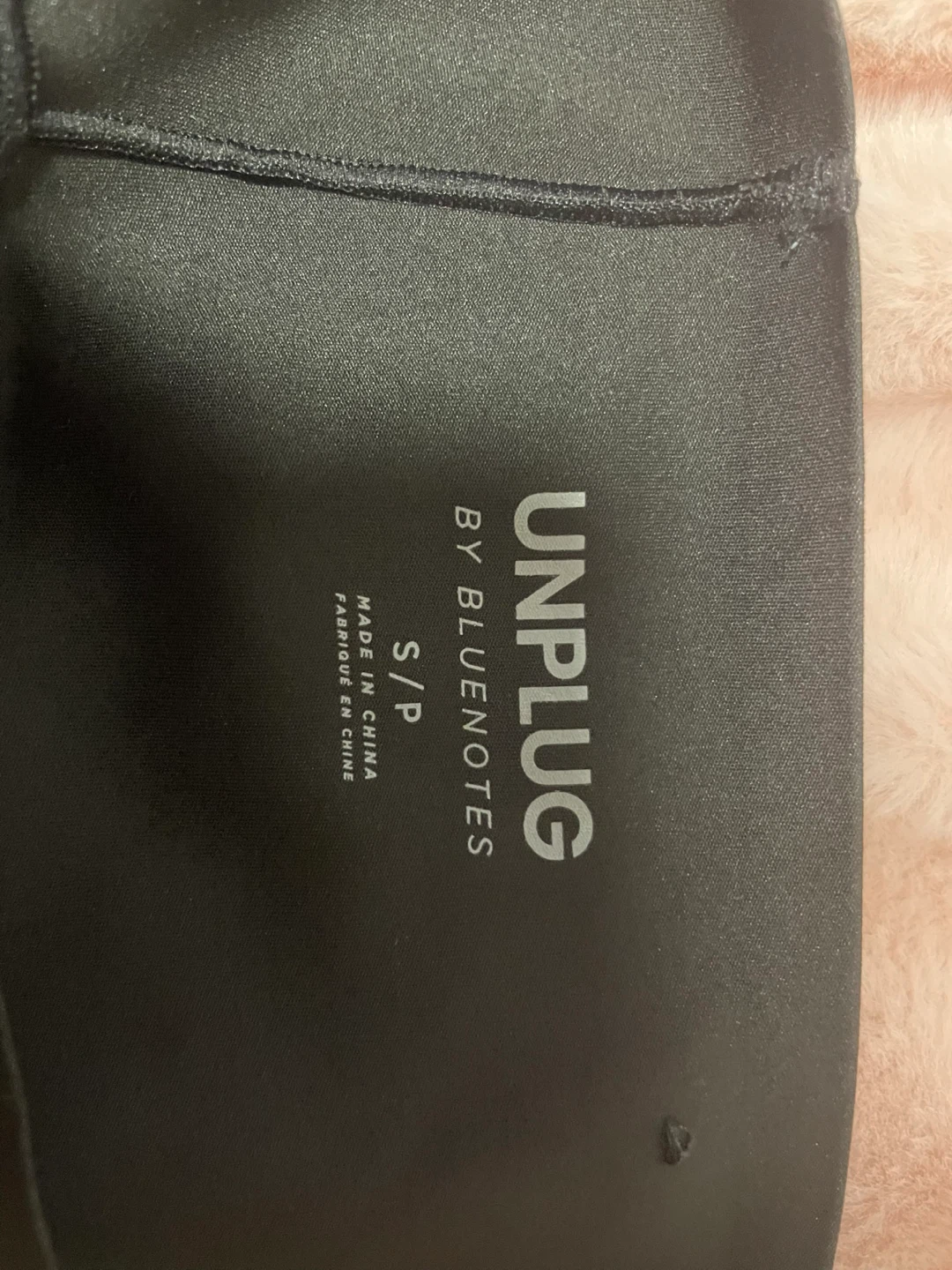 Unplug by Blue Notes Black Bike Shorts - photo 3