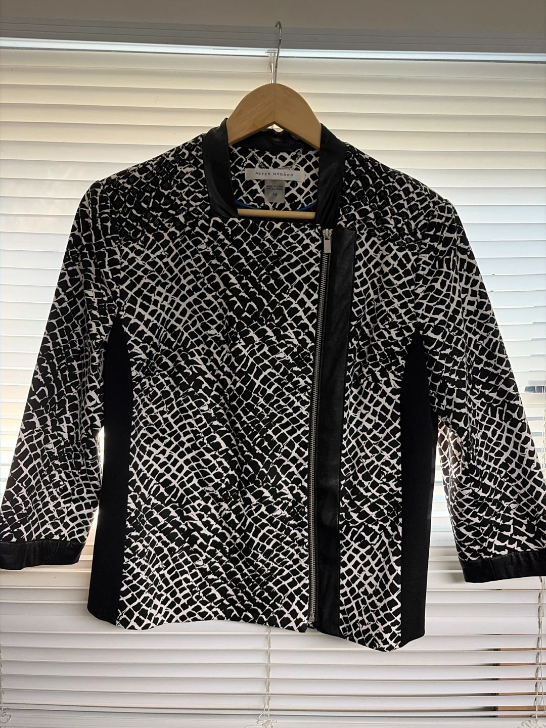 Peter Nygard Black & White Print Jacket - photo 2