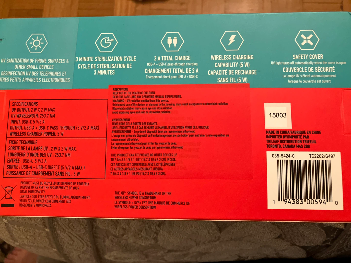 Sealed-Blue Hive UV Light Phone Sterilizer Box&Wireless Charger - photo 2