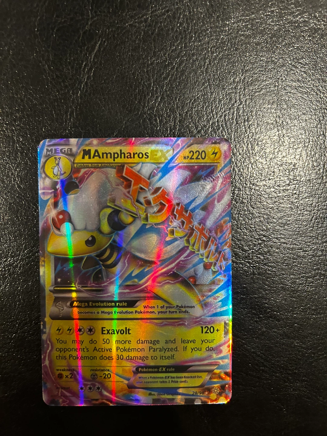M Ampharos EX Mega Evolution Pokemon Card