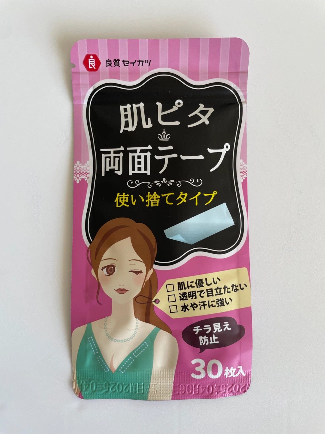Double-Sided Tape for Clothing