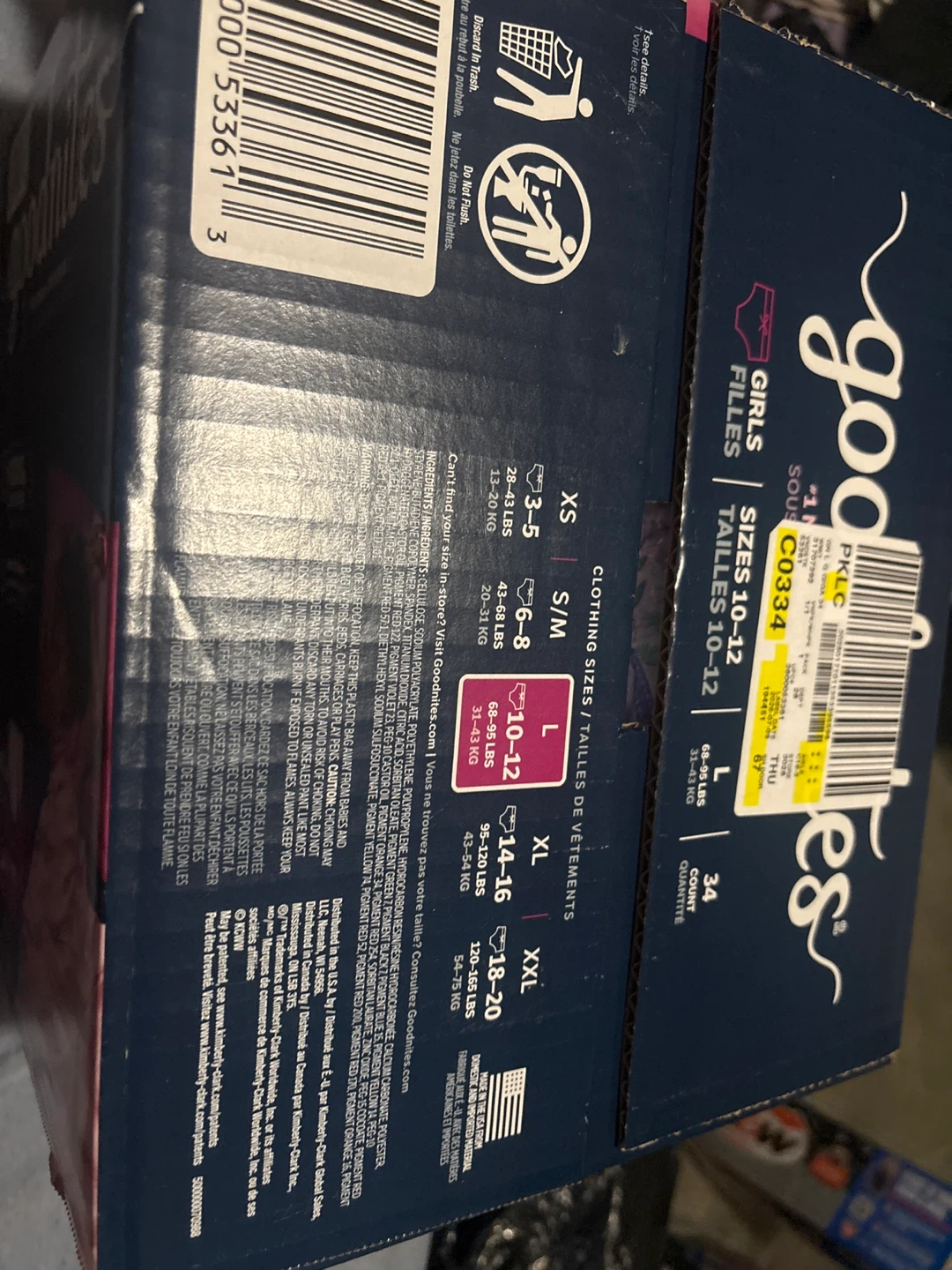 GoodNites Girls Nighttime Underwear L (34 count) - photo 2