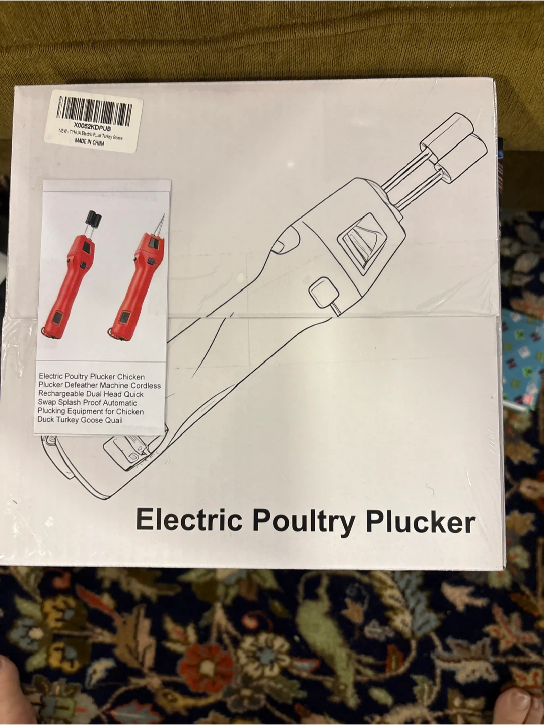 Electric Poultry Plucker - photo 2