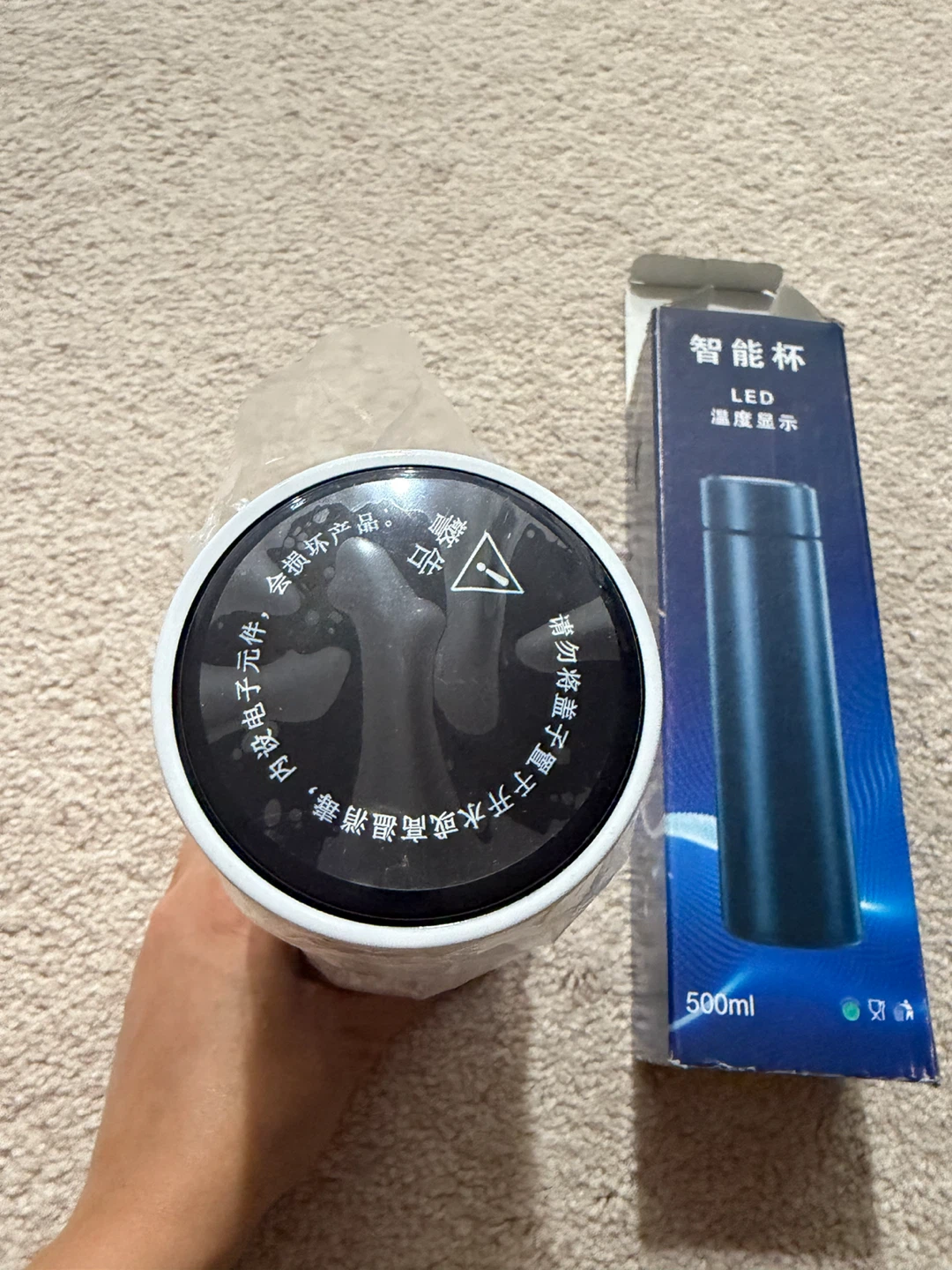 Smart LED Temperature Display Water Bottle - photo 2