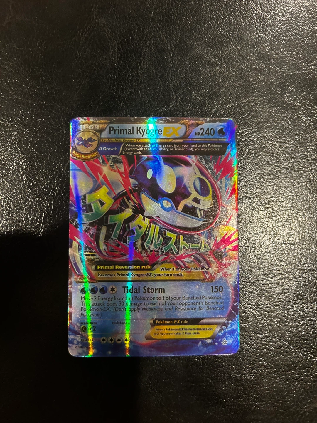 Pokemon TCG Mega Primal Kyogre EX Card