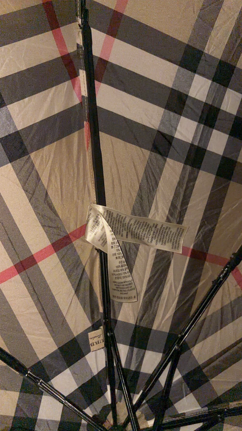 Burberry Plaid Umbrella - photo 2