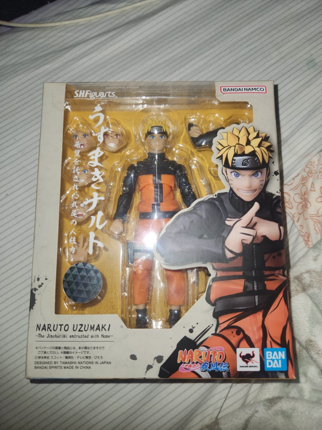 S.H.Figuarts Naruto Uzumaki