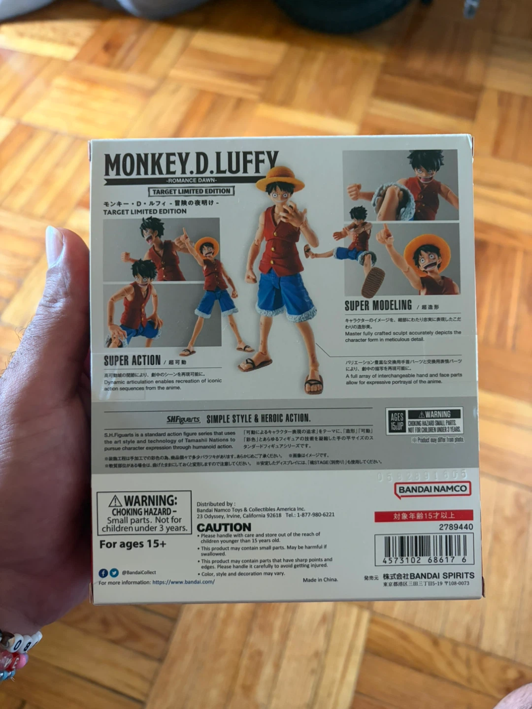 SHFiguarts Monkey D. Luffy - photo 4