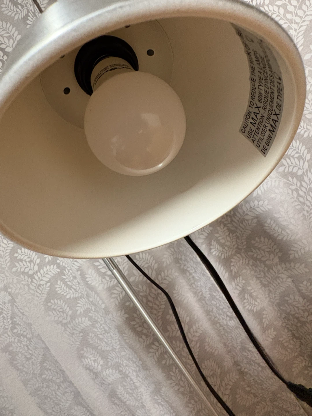 IKEA LERSTA Aluminum Floor Lamp - photo 3
