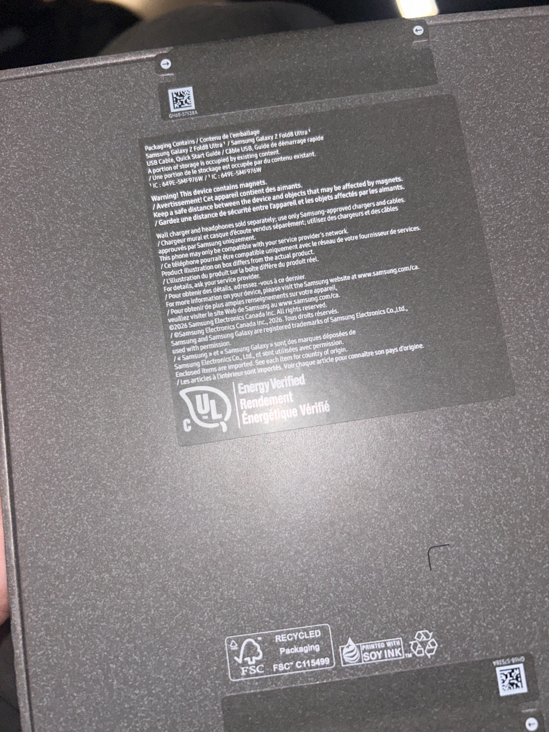 Samsung Galaxy Z Fold8 Ultra - photo 2