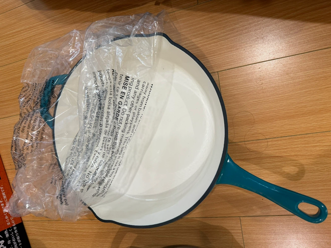 Brand New Tramontina Enameled Cast Iron Skillet Set - photo 2