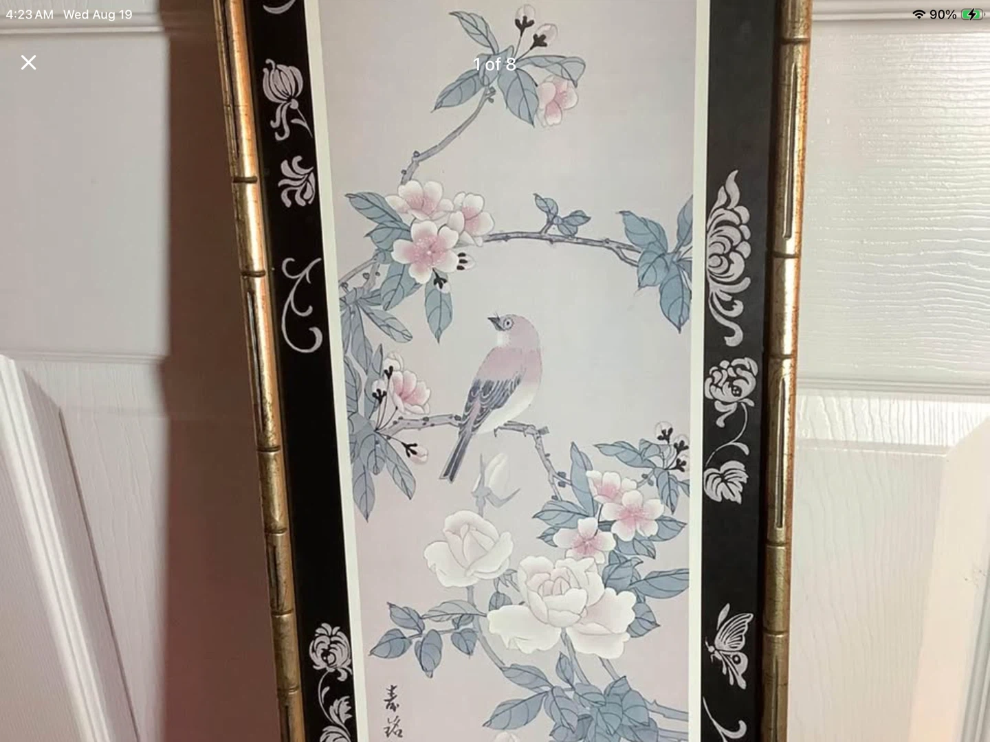 Chinese Bird Etching in an Ornate Gold Col Frame 🐞