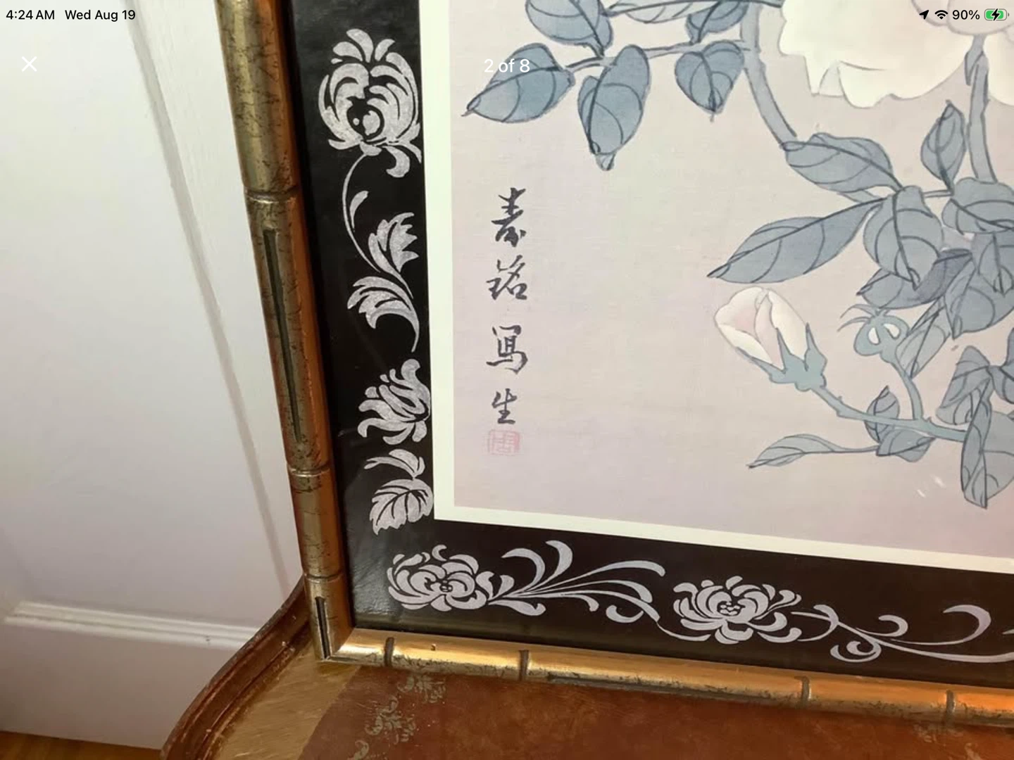 Chinese Bird Etching in an Ornate Gold Col Frame 🐞 - photo 2