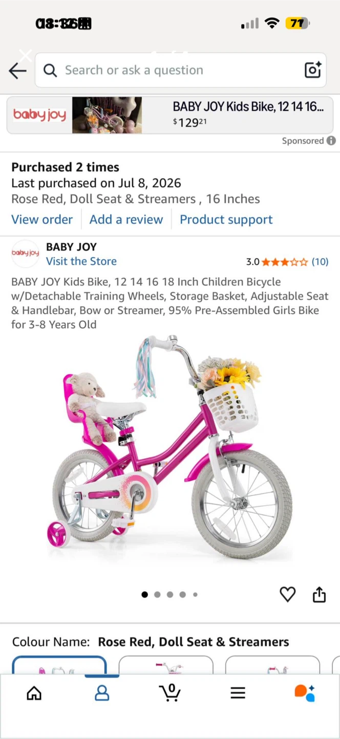 BABY JOY Kids Bike 16 Inch DONT ASK IF ITS ABAILABLE PLEASE - photo 2