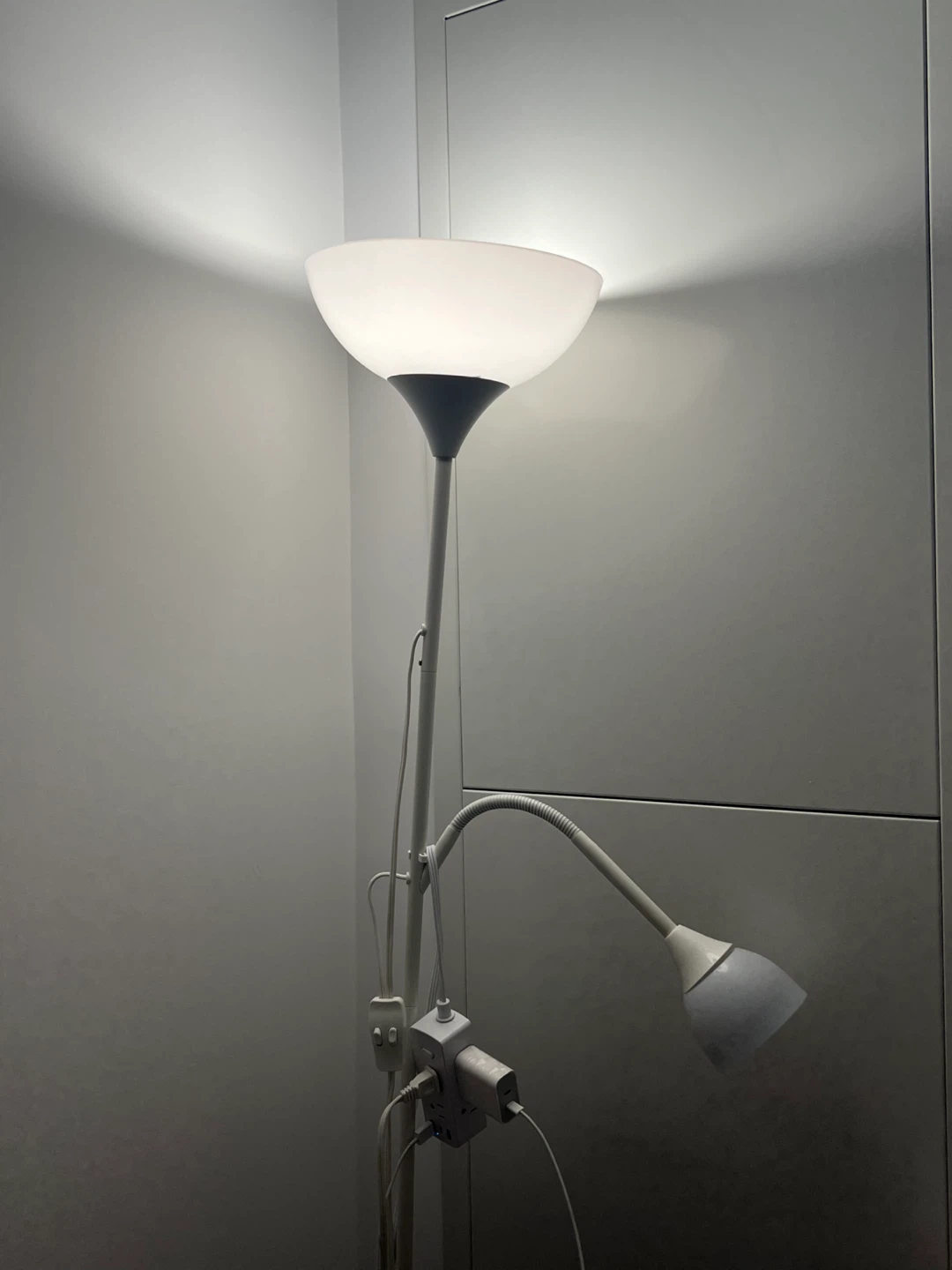Ikea White Floor Lamp