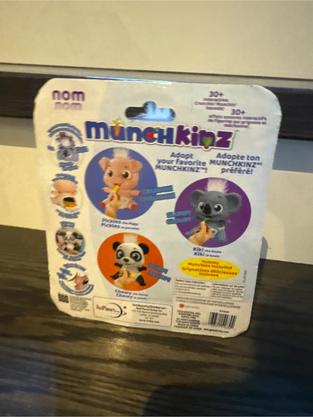 MunchKinZ Kiki Koala Interactive Toy - photo 2