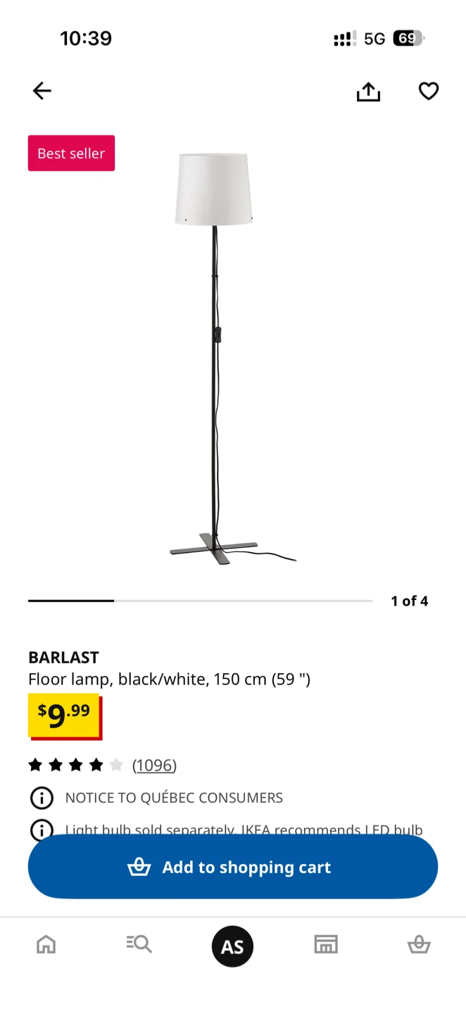 IKEA Floor Lamp