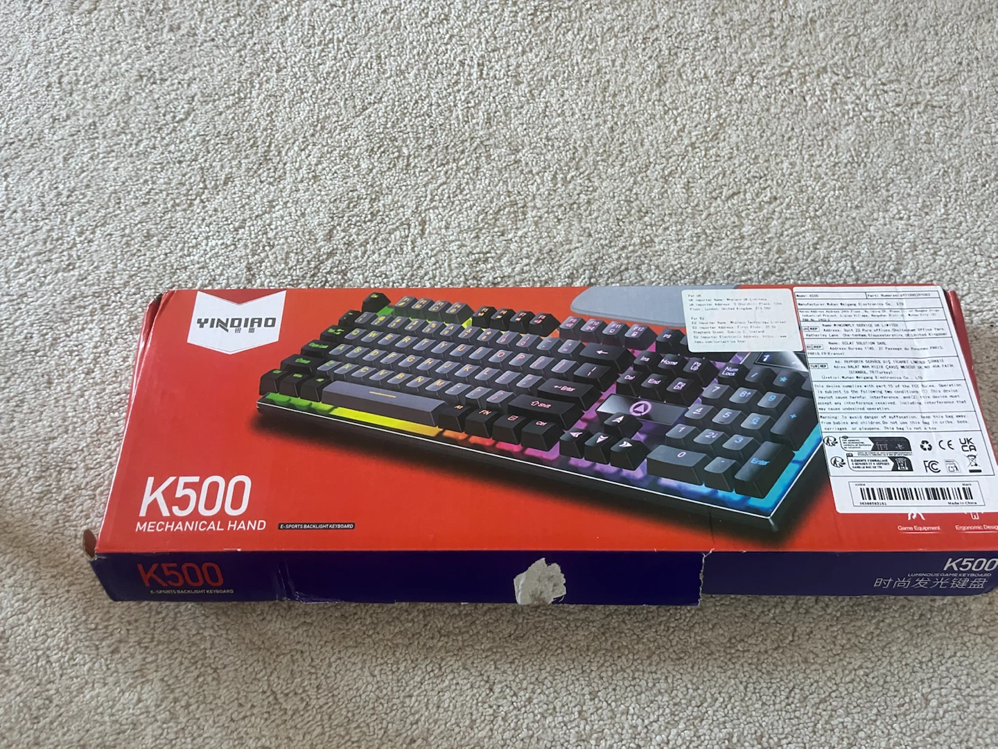 Mechanical Keyboard
