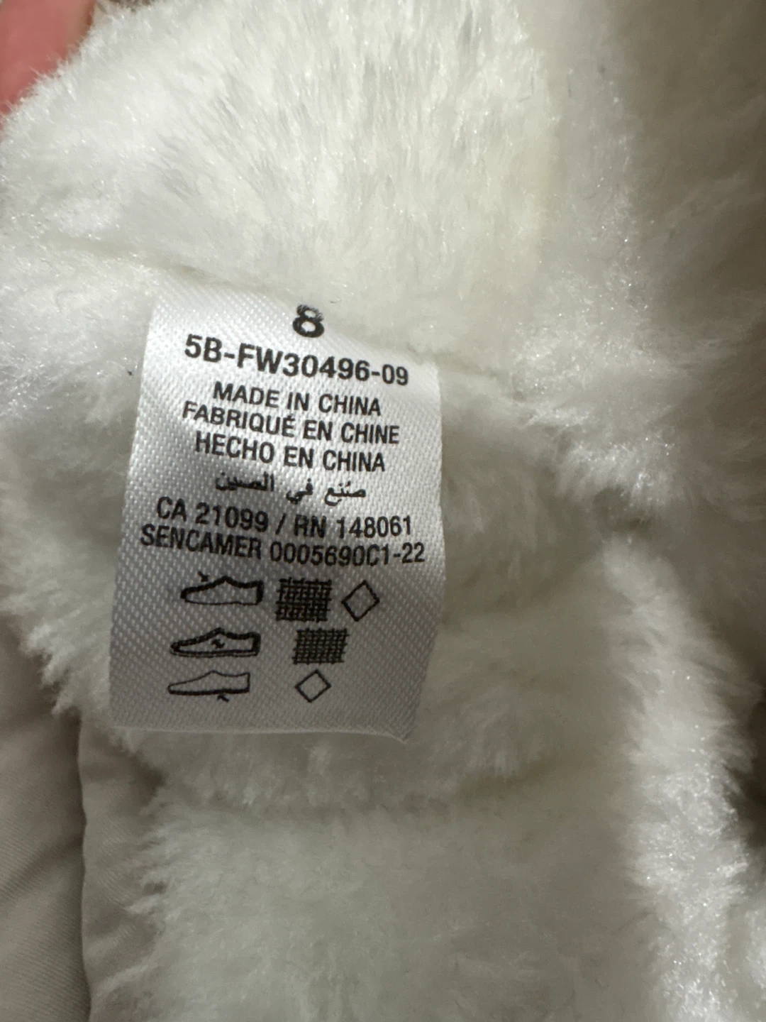 Cream Thinsulate Snow Boots Size 8 - photo 3