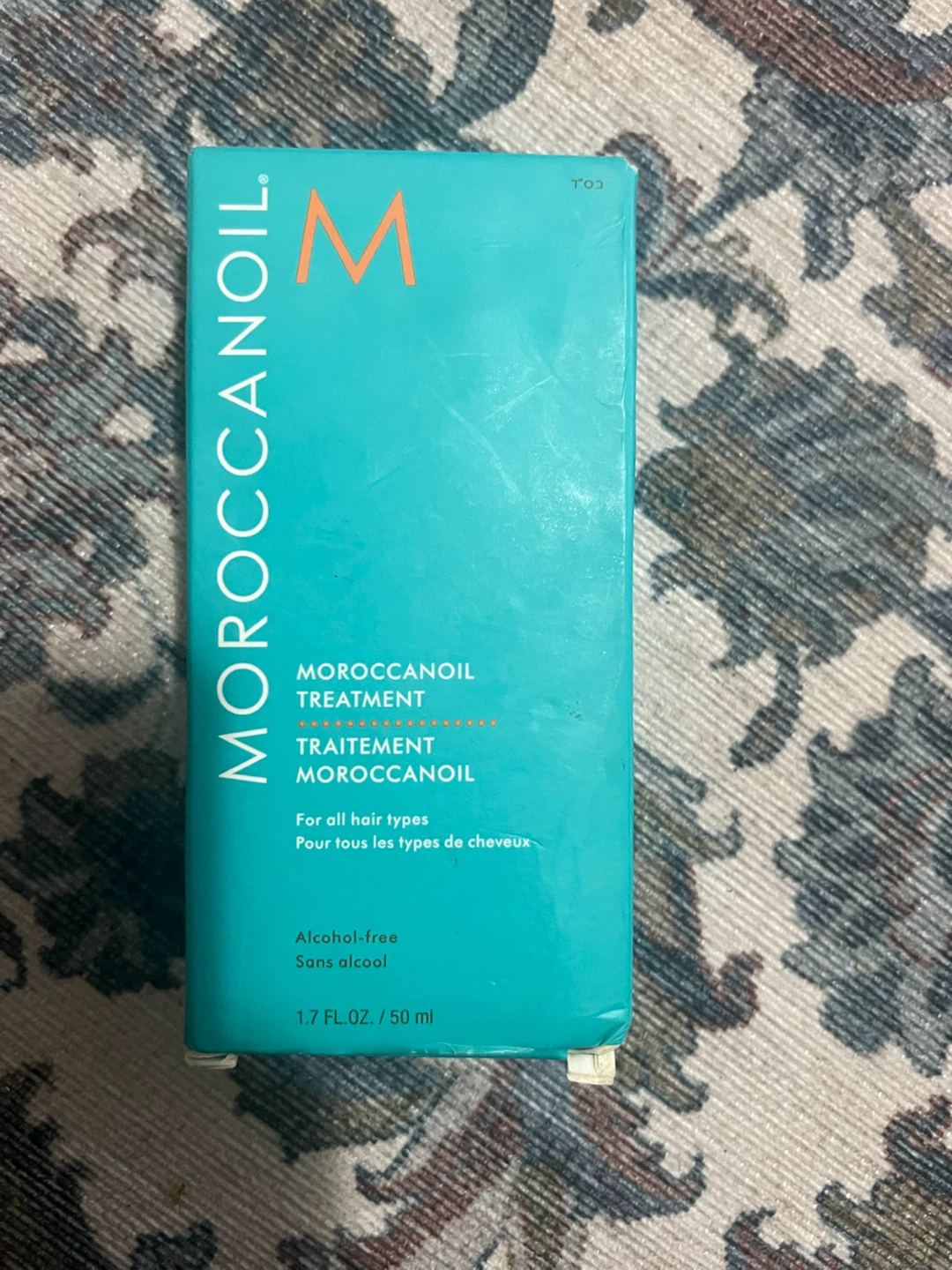 Moroccanoil Treatment 1.7 FL.OZ