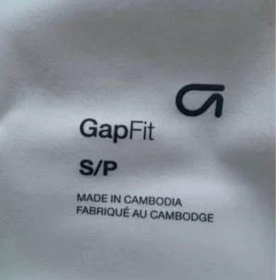 GapFit top (Never worn) (Small) (Free) - photo 2