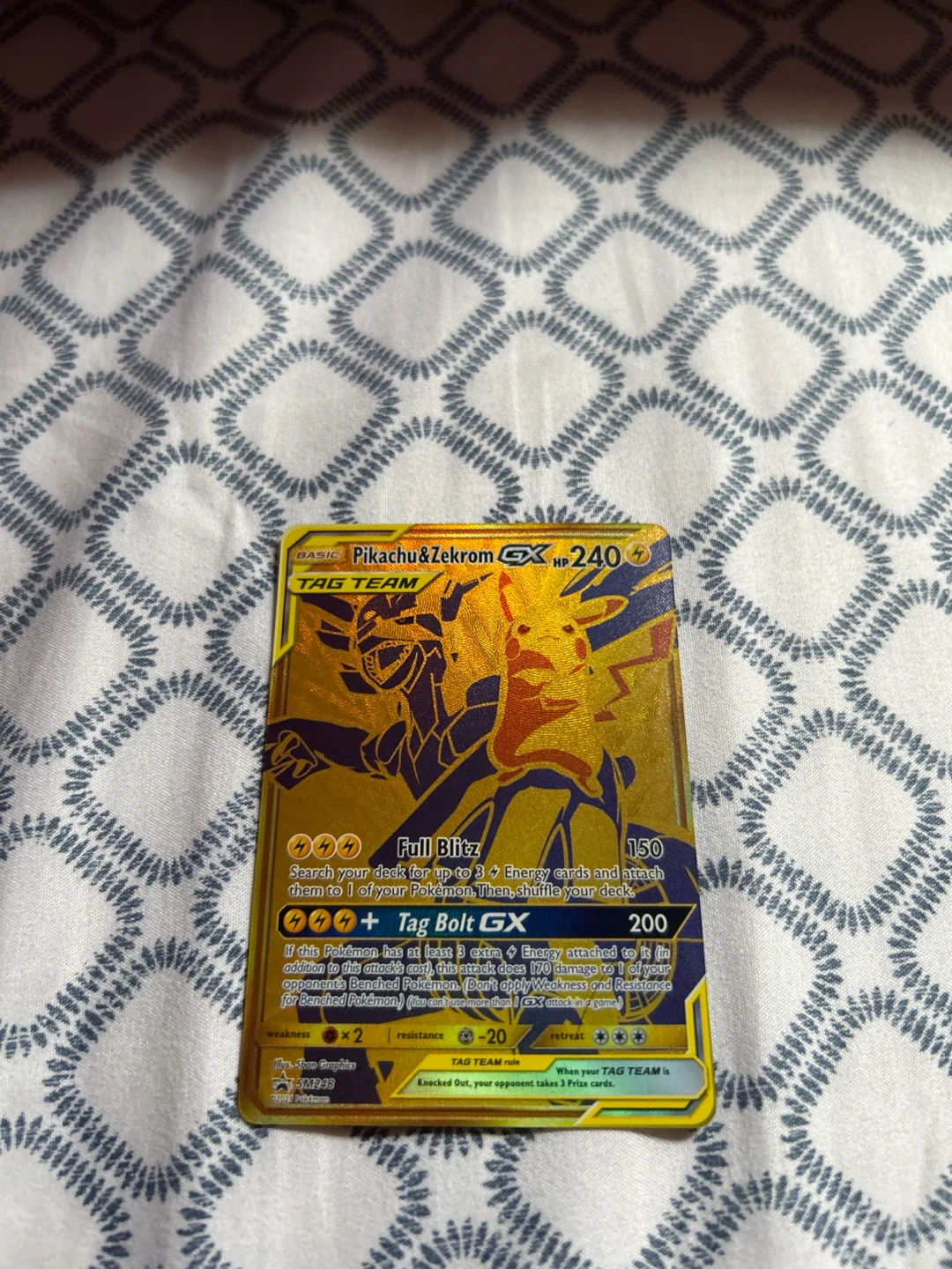 Pikachu & Zekrom GX TAG TEAM Pokémon Card