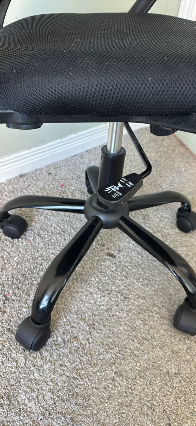 Black Mesh Office Chair