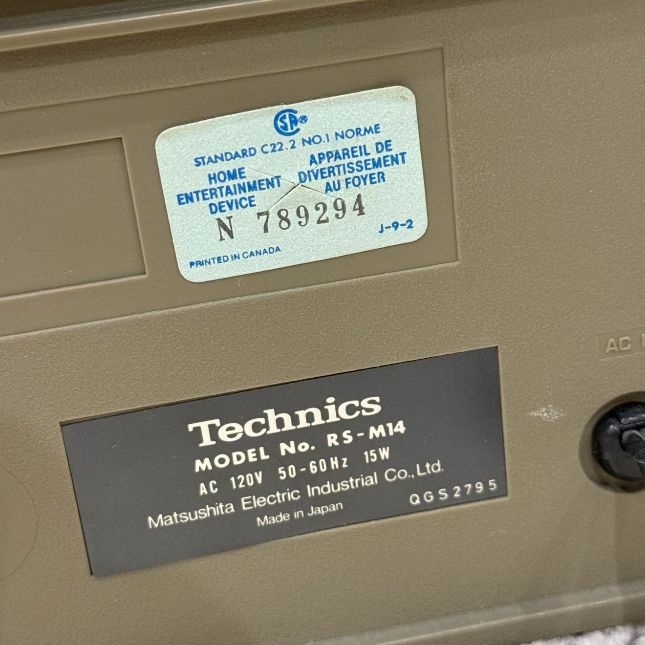 Technics RS-M14 Stereo Cassette Deck - photo 3