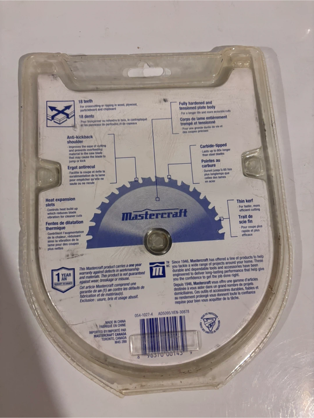 Mastercraft 6 1/2" Carbide-Tipped Circular Saw Blade - photo 2