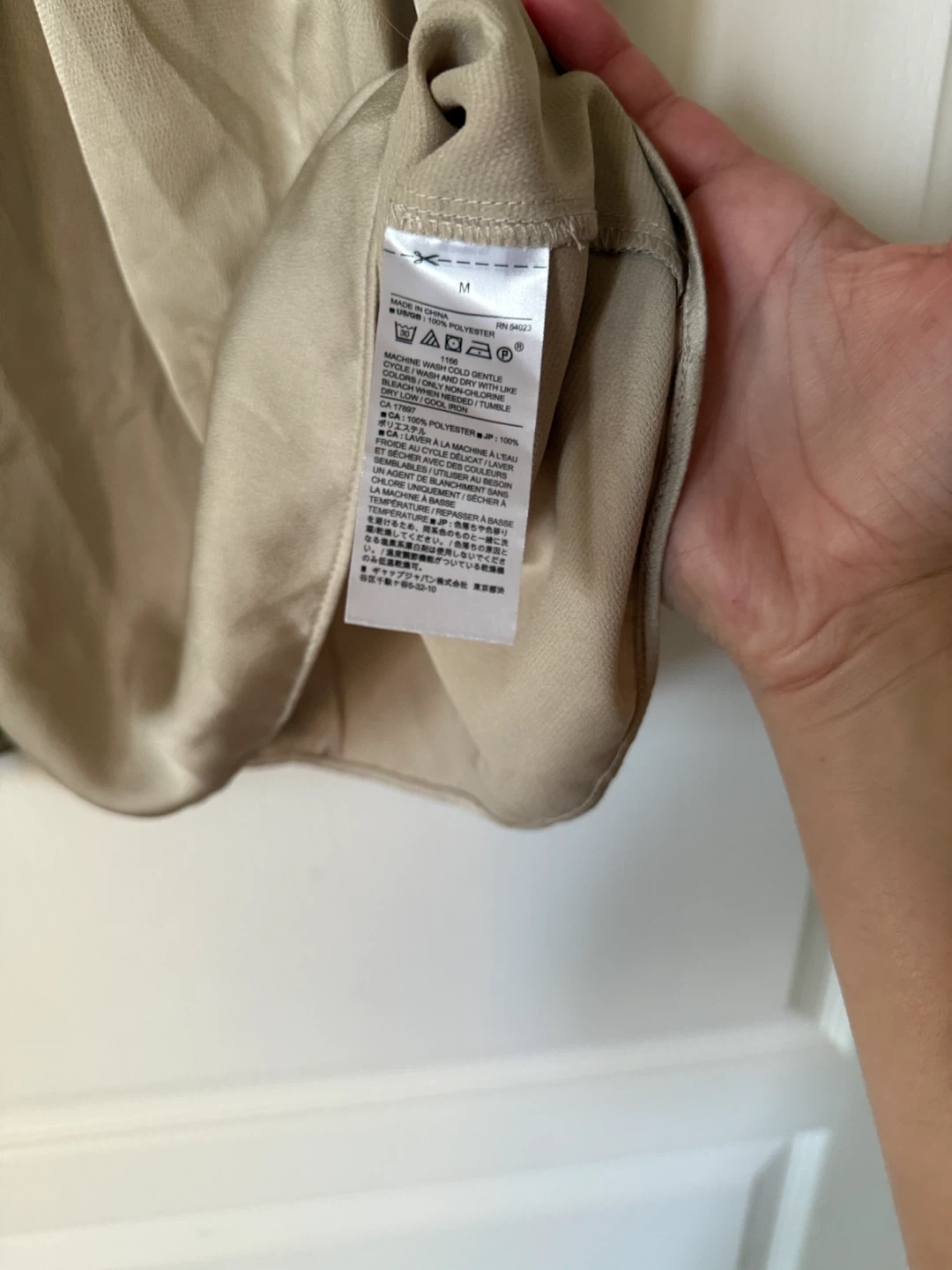 Banana Republic Women's Beige Top Size M - photo 3
