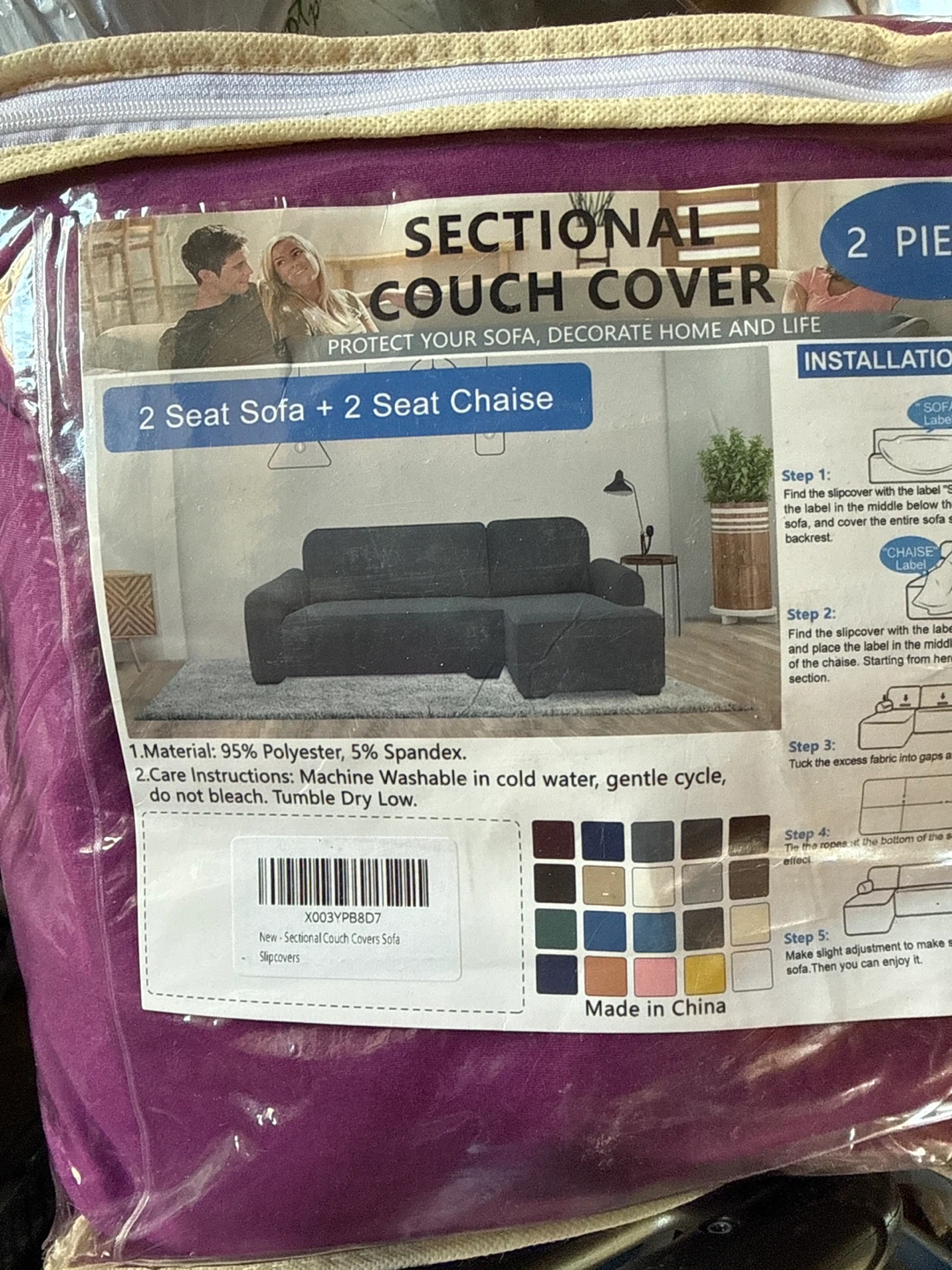 Sectional Couch Cover - 2 Piece Set - photo 3