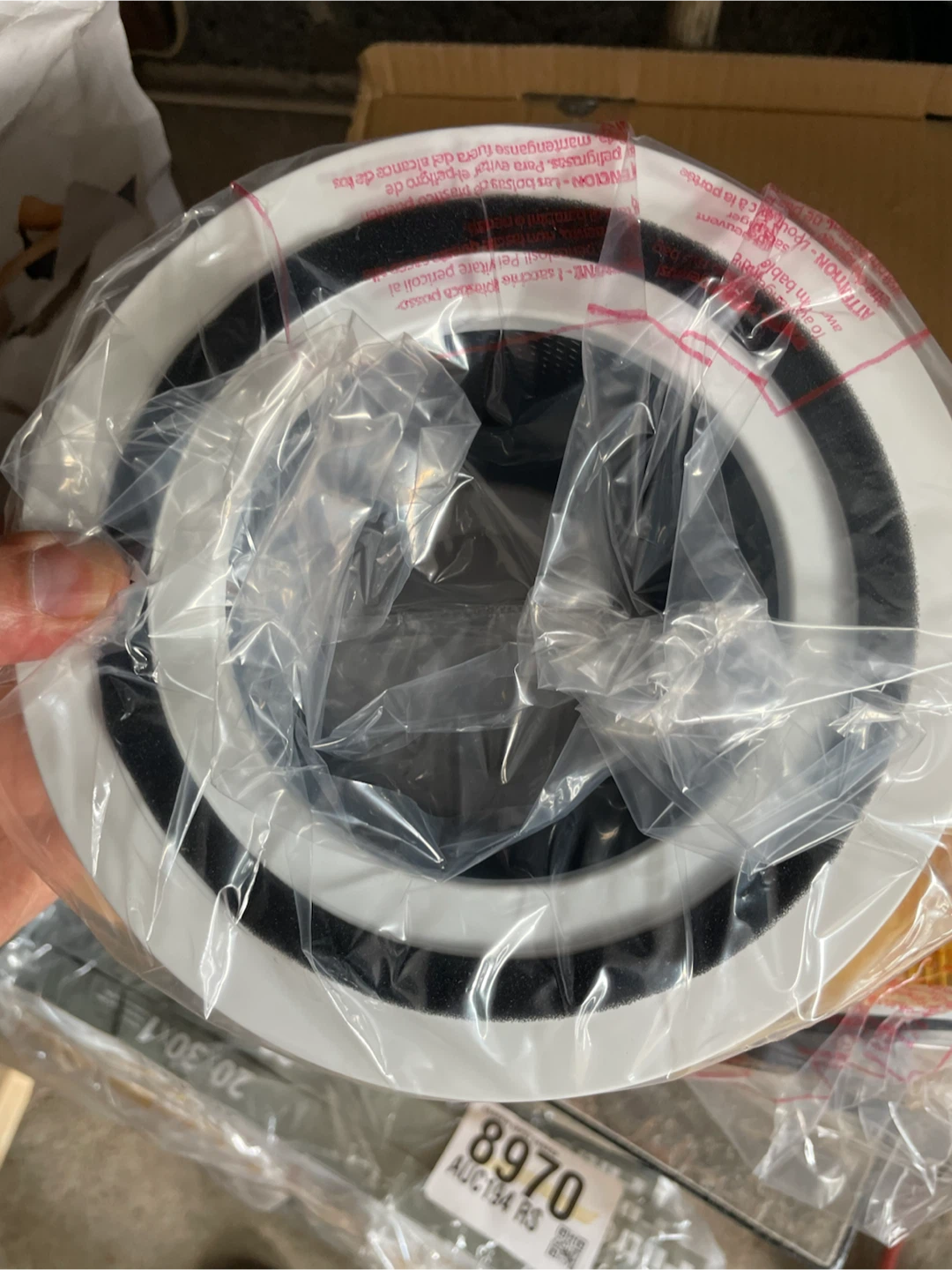 2-pack Air Purifier Filters - photo 4