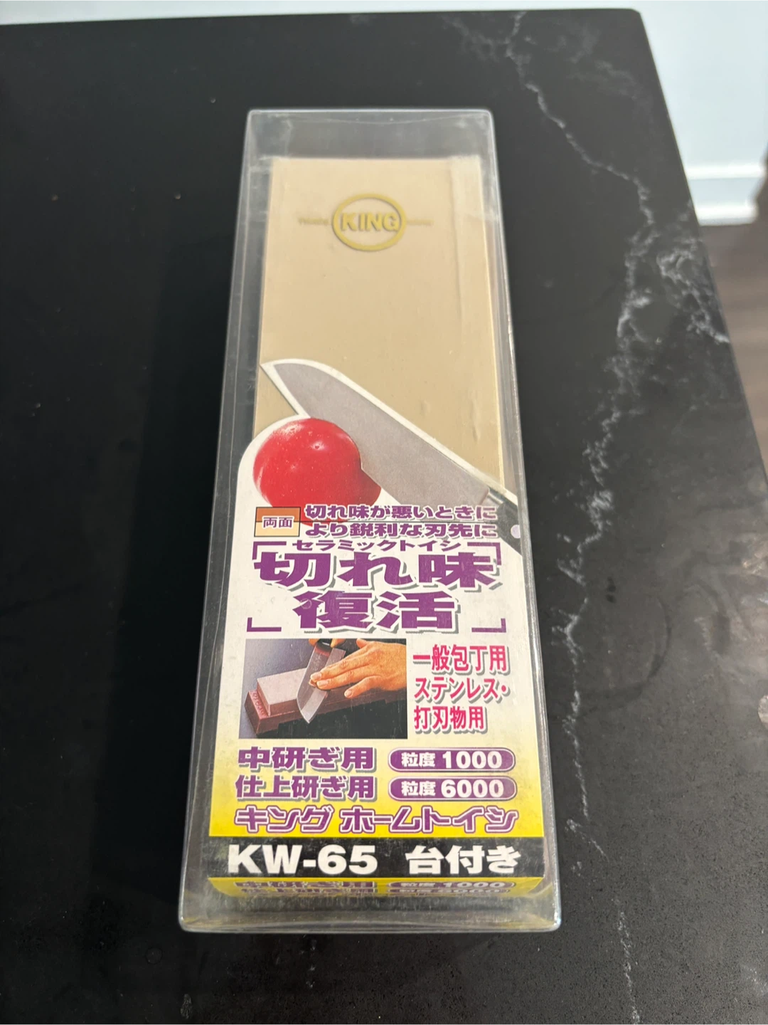 King KW65 1000/6000 Grit Combination Whetstone with Plastic Base