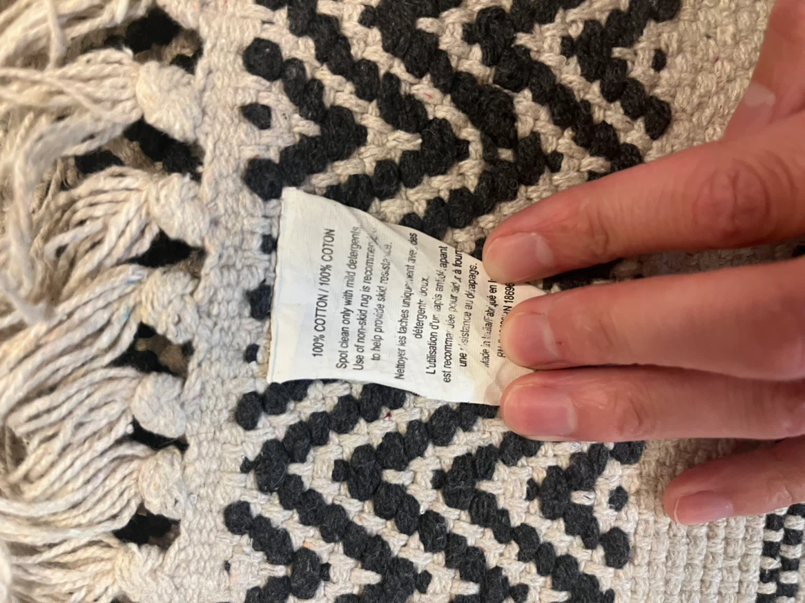 Small Rug - photo 3