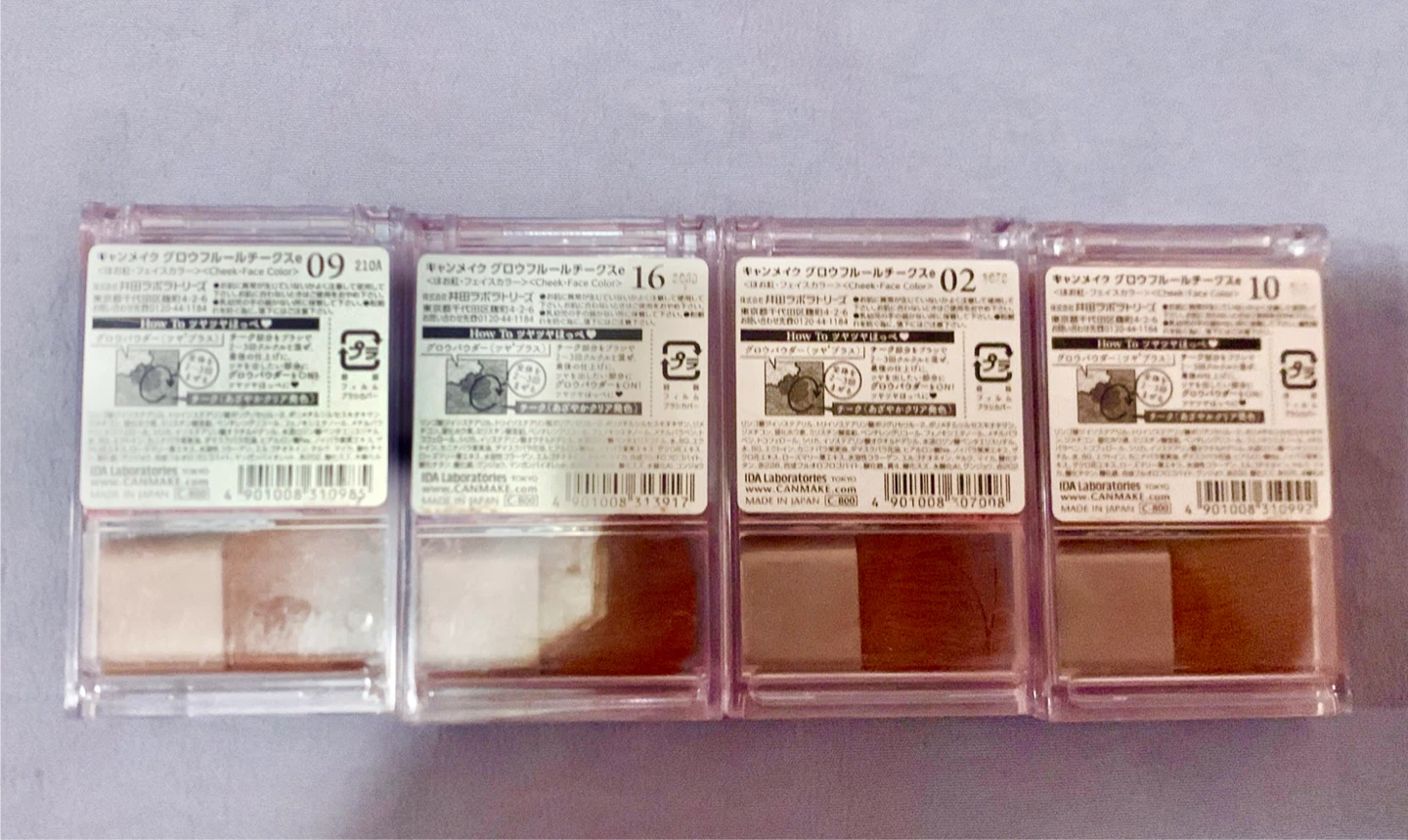 Canmake Tokyo Glow Fleur Cheeks Blush Set - photo 2