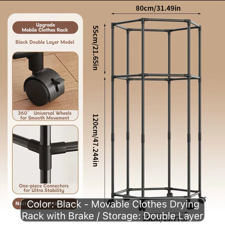 Black Double Layer Mobile Clothes Drying Rack
