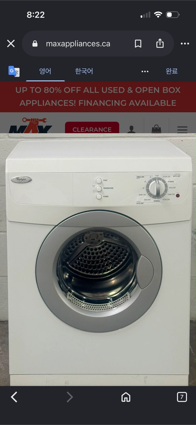 Whirlpool Electric Dryer - photo 2