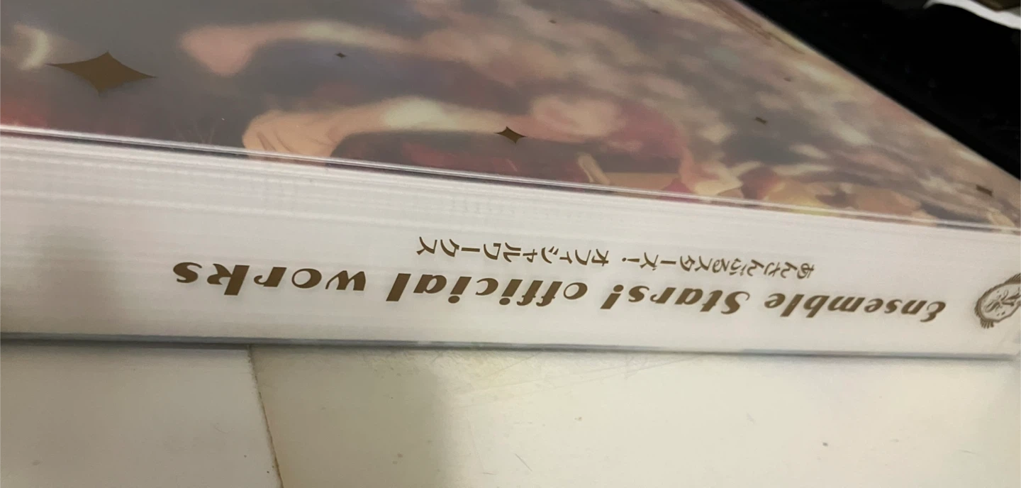 Ensemble Stars Official Works vol.1 (Japanese) - photo 3