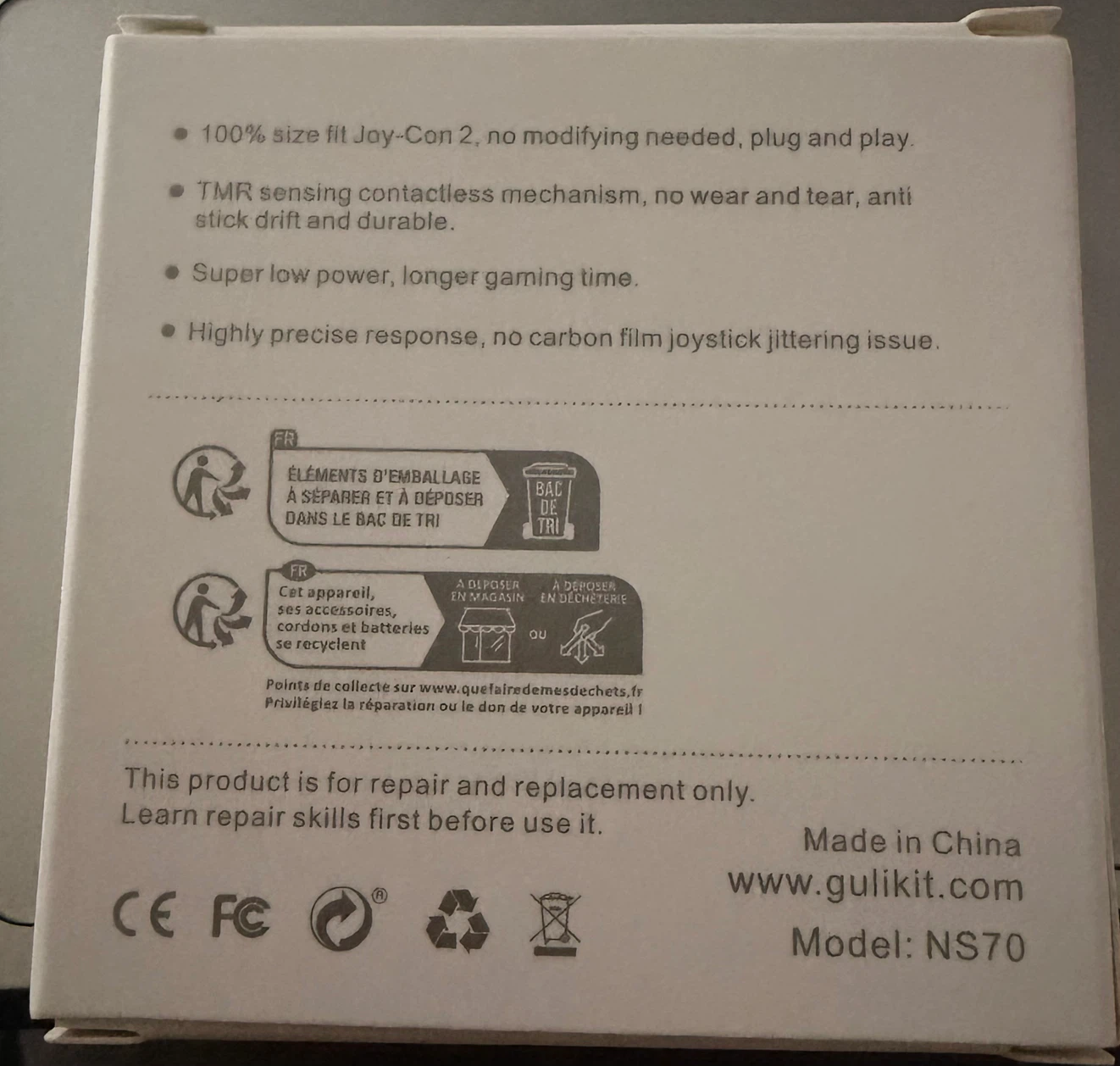 GuliKit TMR Joystick For Joy-Con 2 - photo 2