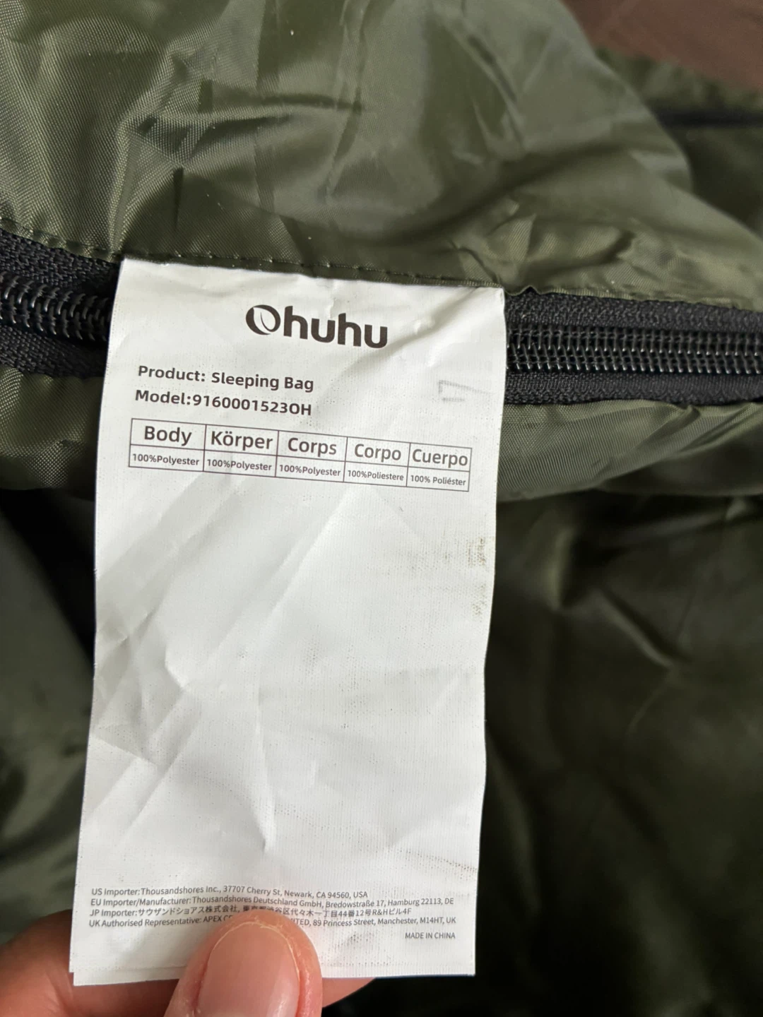 Ohuhu double sleeping bag - photo 3