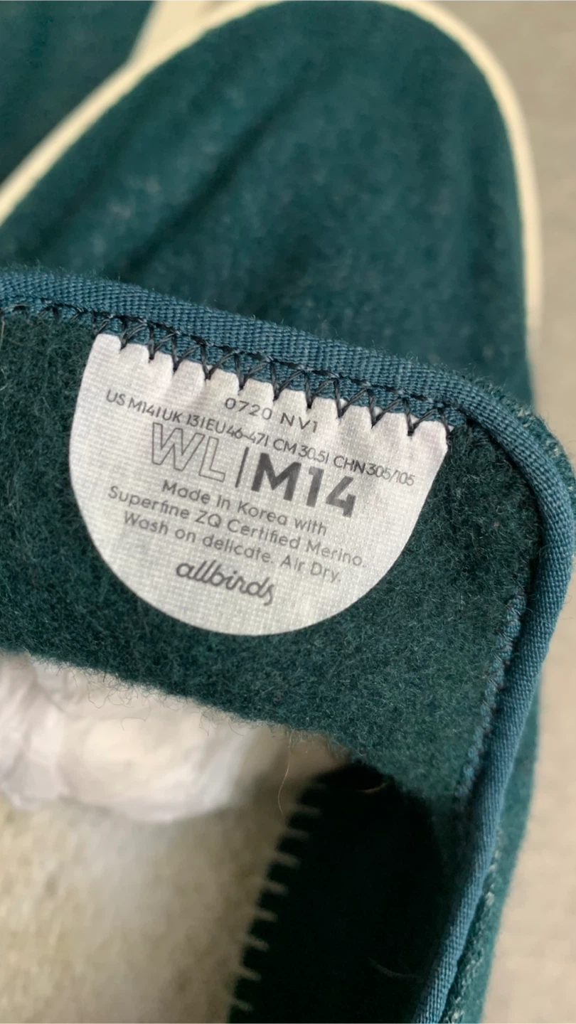Allbirds Wool Loungers Men's Size 14 Teal - photo 3