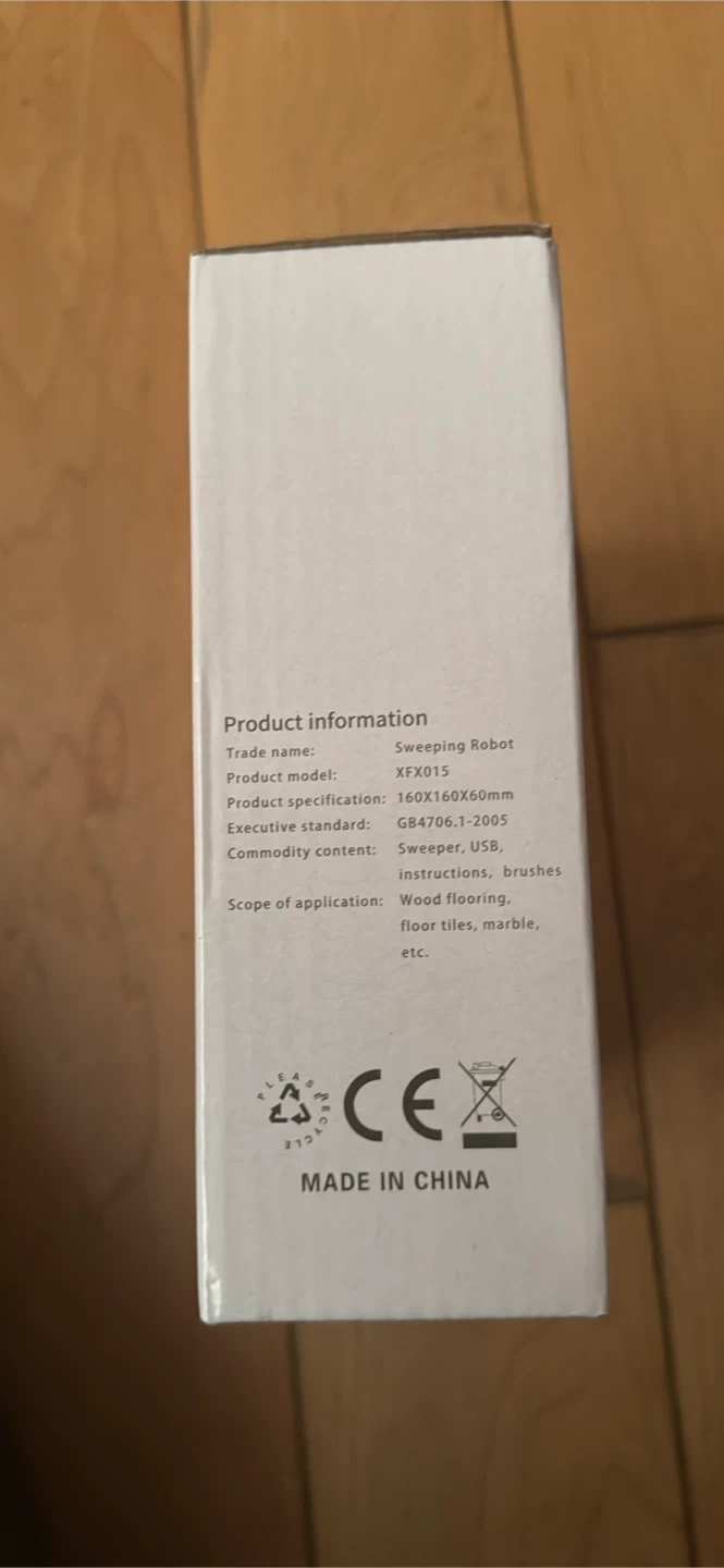 Mini Smart Life XFX015 Intelligent Vacuum Cleaner - photo 3