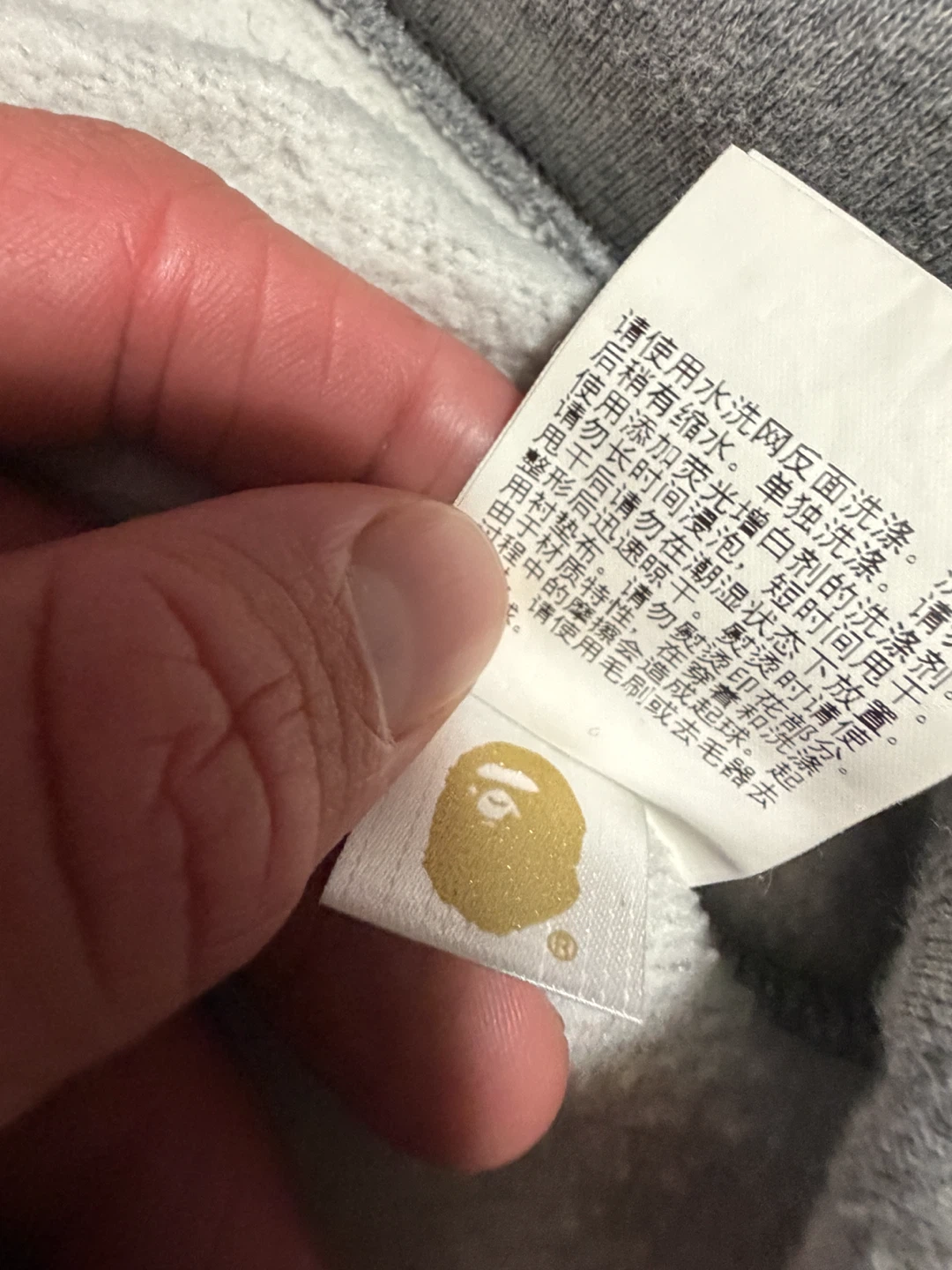 A Bathing Ape Grey Crewneck Sweatshirt XL - photo 5