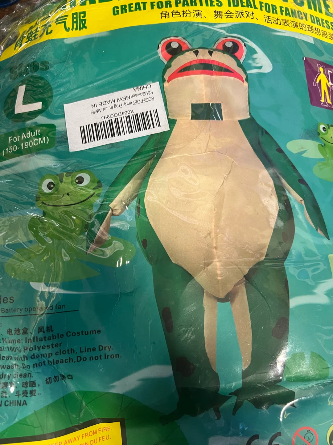 Inflatable Frog Costume Adult Size L - photo 5