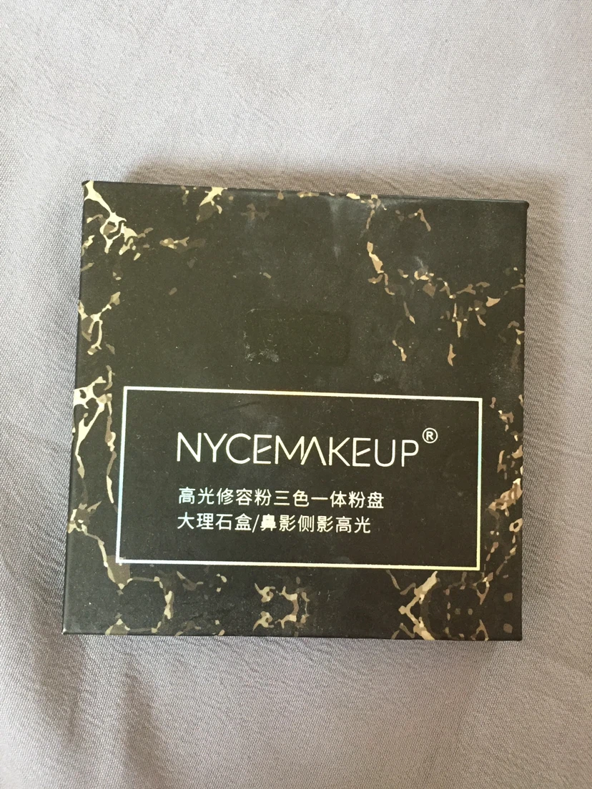 Nycemakeup Contour and Highlight - photo 2