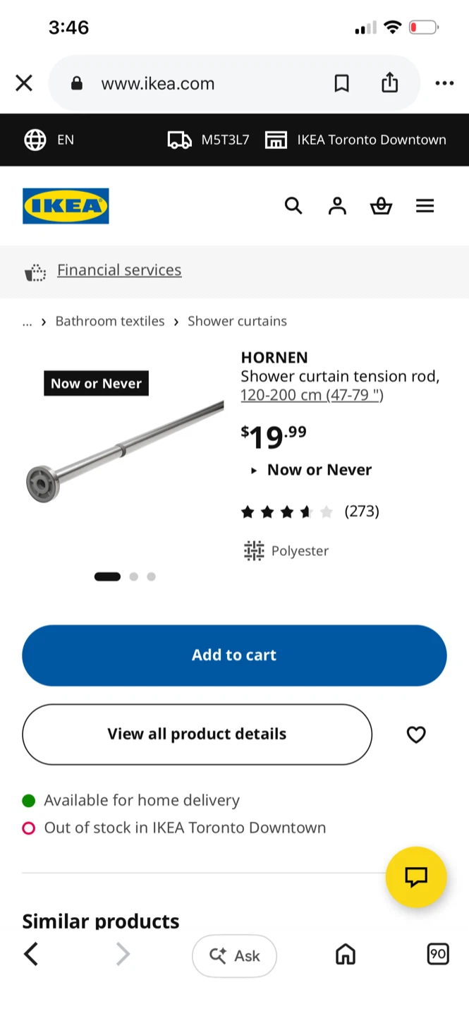IKEA Bathroom/Laundry Multiple items - photo 4