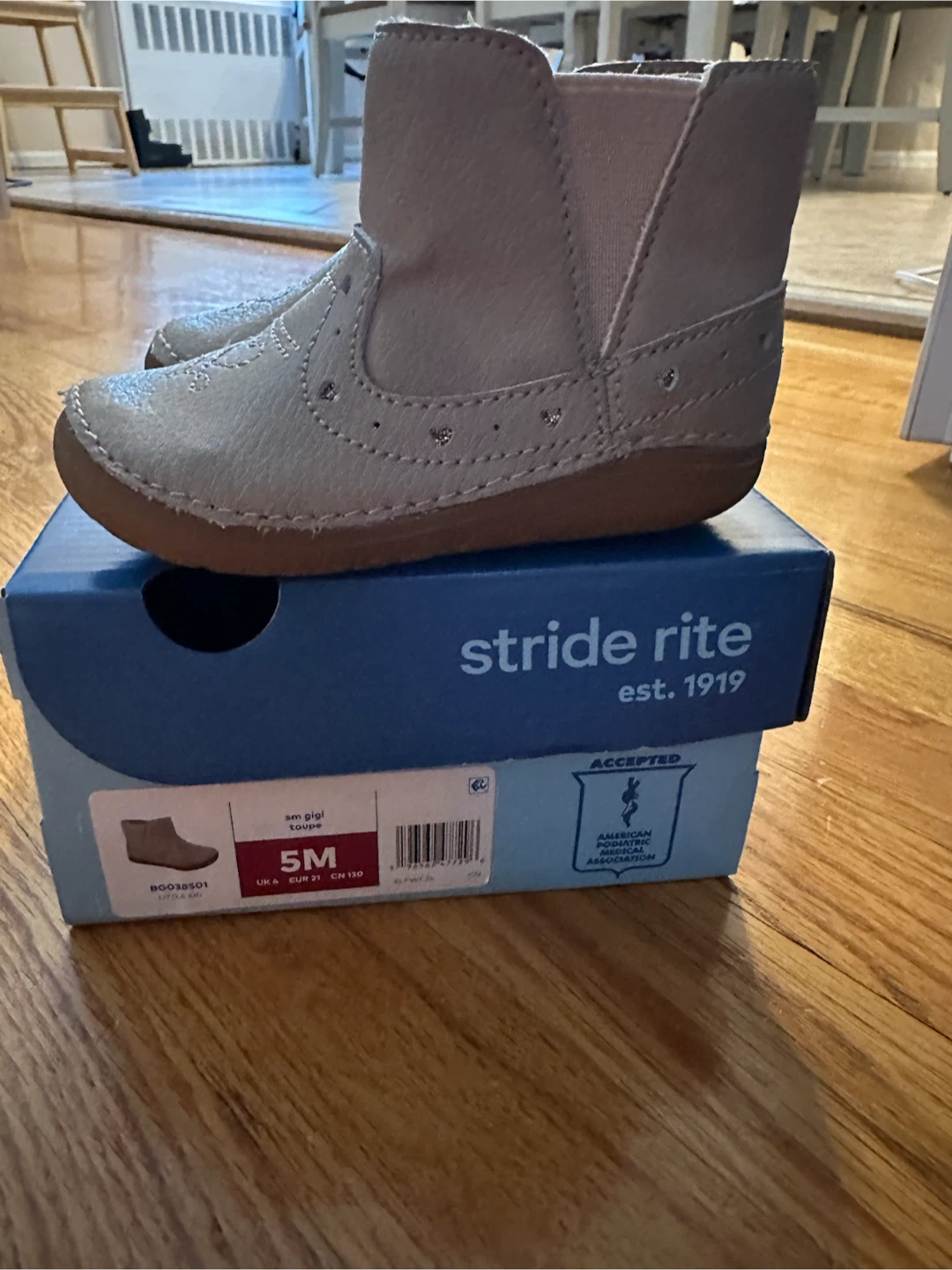 Stride Rite "sm gigi" Taupe Boots Toddler Size 5M
