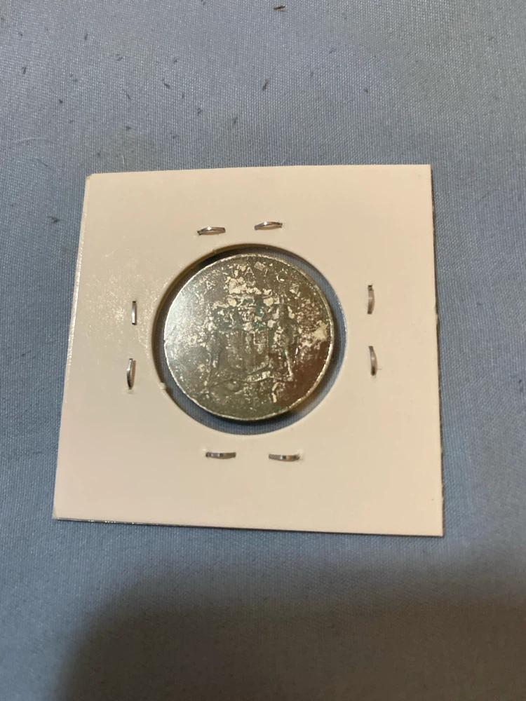 1981 Jamaica 10 Cent Coin - photo 2