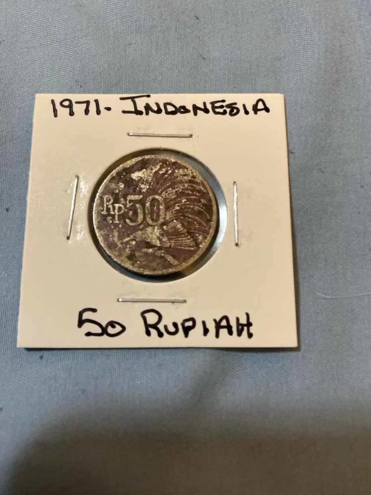 1971 Indonesia 50 Rupiah Coin